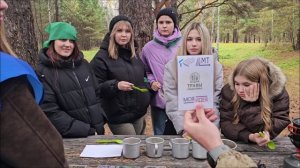 Травы Средиземья_10_СОШ12_09.10.2025