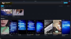 *АПАЧИ* - "они записывают вас и публикуют это" - также *АПАЧИ* 🤔