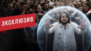 Ответ "оттуда" на вопрос: Как поставить себе такую защиту, чтобы ее никто не смог пробить?