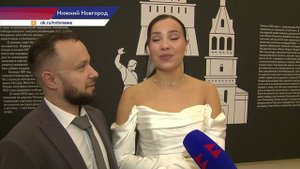 Свадебная церемония впервые прошла в День народного единства в Нижегородском художественном музее