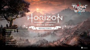 Horizon Zero Dawn Remastered #10 - Исследуем мир