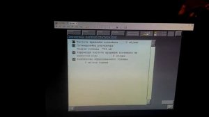 АРХИВНОЕ видео: BMW e34 M51 & DIS 44