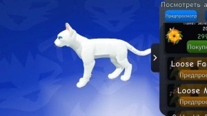 обзор обновления)