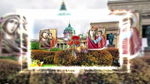 Поздравление С Днём Казанской иконы Божьей матери 14!