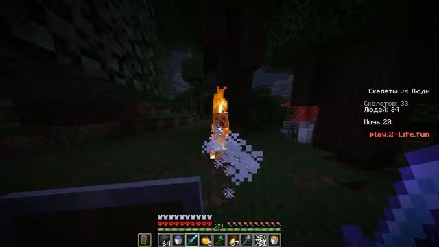 СКЕЛЕТЫ VS ЛЮДИ - 50 ДНЕЙ ВЫЖИВАНИЯ dushenka