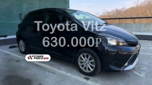 Toyota Vitz 2015 года из Японии