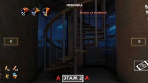 5ночей с тимохой 5 остров #4 почти