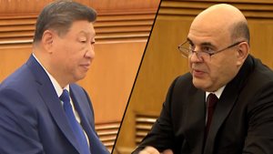 В Пекине прошли переговоры Си Цзиньпина и Михаила Мишустина