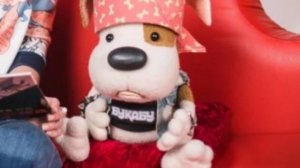 Эди с букабу