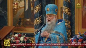 Проповедь митрофорного прот. Петра Мангилева 04.11.2025