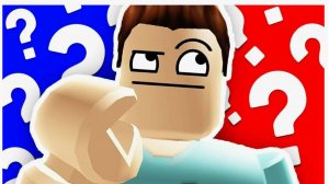 Roblox викторина математики и я лидер