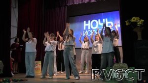 Ночь искусств в Лабинске