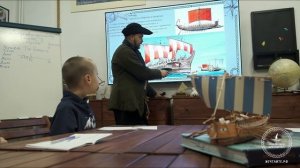 История  корабля.