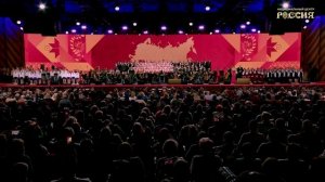 «Раскрыть богатство наших музыкальных и культурных традиций» — приветствие президента