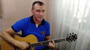 LASKALA & Мураками - " Ночь "    кавер под гитару