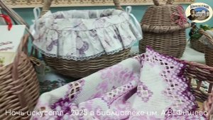 Чудеса из бумажной лозы.mp4