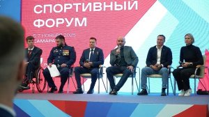 Губернатор Самарской области наградил титулованных спортсменов и тренеров