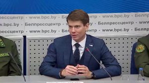 Пресс-конференция: «Перспективы развития охотничьего туризма в Беларуси»