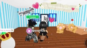 У кого лудше скин, у меня или у Жени)? 🤍