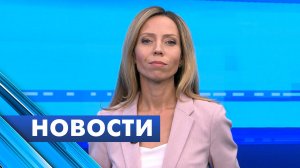 Главные новости Петербурга / 4 ноября