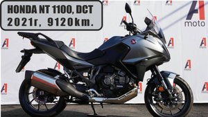 Honda NT1100, DCT, 2021г, 9120км. осмотр продажа Владивосток