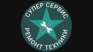 Супер сервис. Почему кофемашина Polaris не даёт молоко?