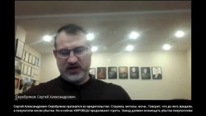 КИРОВЦЫ ТРАКТОРА С МОЧОЙ И СТРУЖКОЙ МЕТИЗЫ В КОРОБКЕ ПЕРЕДАЧ ДИРЕКТОР СОШЕЛ С УМА