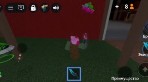 Играю в режим зомби 💀 🧟♂️//мм2// 
*страшно весело 👻*