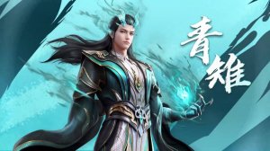 Дунхуа: Переворота военного движения 6 Сезон - Тизер (персонаж) (Аниме-Мультсериал 2019)