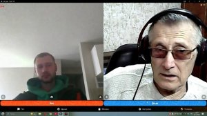 Поговорили не напрягая друг друга.