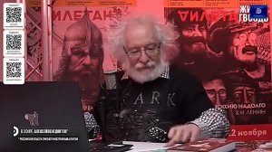 Реплика ЛисоваУнижение ВенедиктоваВ прямом эфиреПро единство Про дружбу в РФ и вообще ...