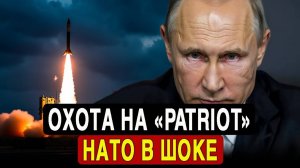 Операция Чистое небо абсолютное уничтожение южного укрепрайона ПВО под Николаевом
