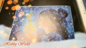 Успеть до нового года. Старты. Часть 1