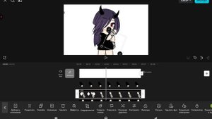 тутор в кап-кут на анимацию) //НОВОЕ//🤫