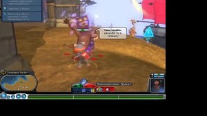 Spore Говорящий Том Штурм города