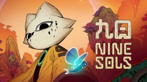 Nine Sols - Лучше Hollow Knight: Silksong или нет?! ч.2