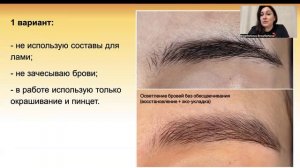 Обучение по продажам - клиенты из соц.сетей