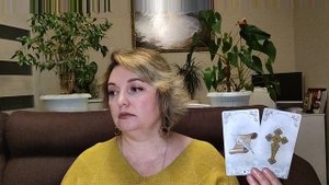 РЫБЫ. События ноября 2025 ☔️