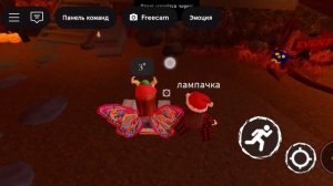 Играем в форсакен