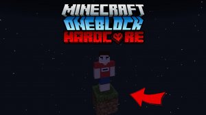 Выживаю в хардкорном одном блоке в Майнкрафте | ManeLego minecraft