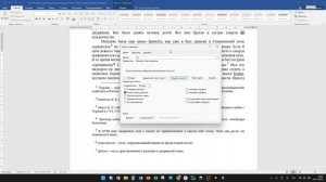 Урок 2 задание 10 ЕГЭ информатика