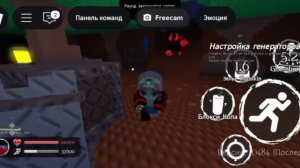 Гость 666 vs Нуб [ЛМС]