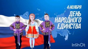 "Лучшая на свете", Участники: Артём Малявкин, Кира Лысак, Мирослав Шульженко