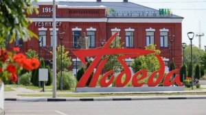 Прочувствуйте всю боль одного из приграничных округов. "Я вам расскажу, о Шебекино смелом". Песня.