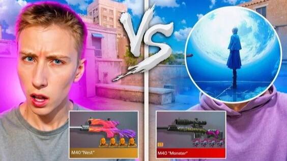 Дуэль против стримера ! смотреть онлайн