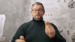 № 6526 Интересные вести