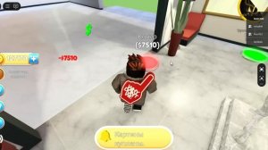 Дом на колёсах тайкун