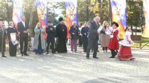 С Днём народного единства!