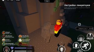 танец из форсакина 1 часть