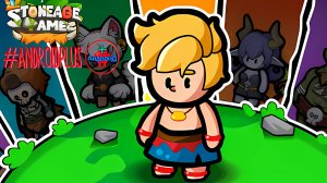 Stoneage Tame Игра Для Android🔘🔵🔴 🅰🅽🅳🆁🅾🅸🅳🅿🅻🆄🆂👹#StoneageTame